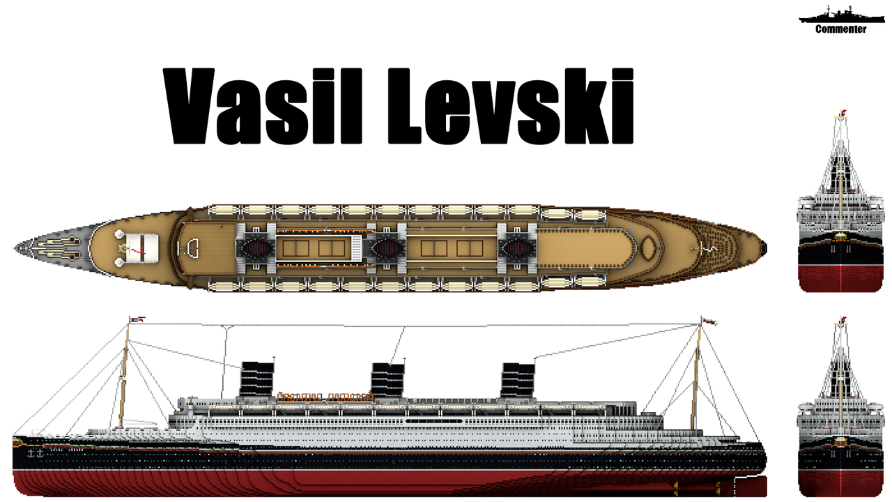 MV Vasil Levski (II) Minecraft Map