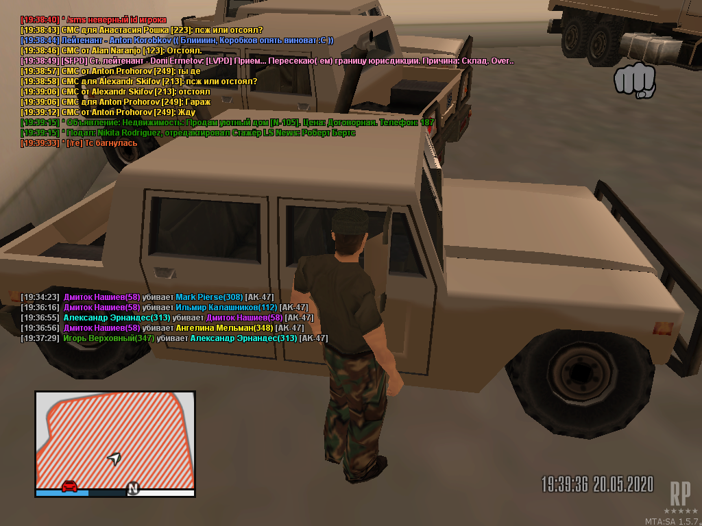 2 день призыв (1)