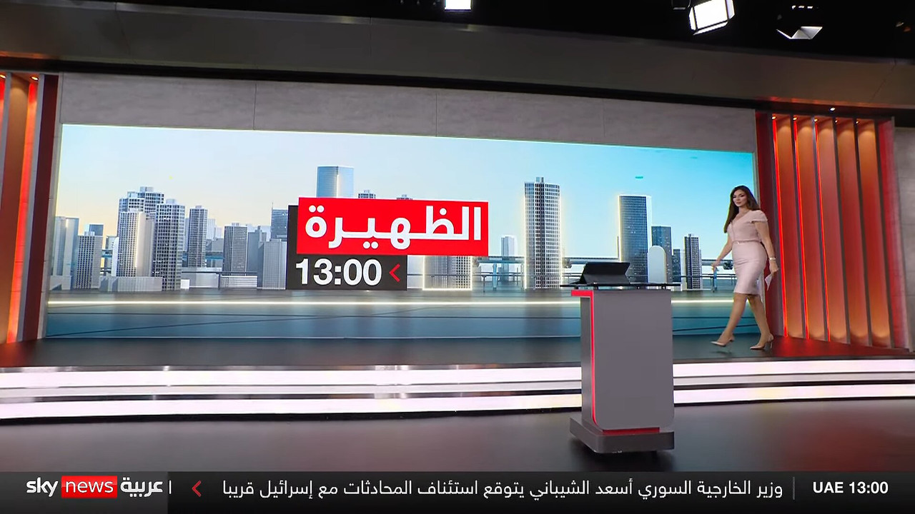 Screenshot (145793)