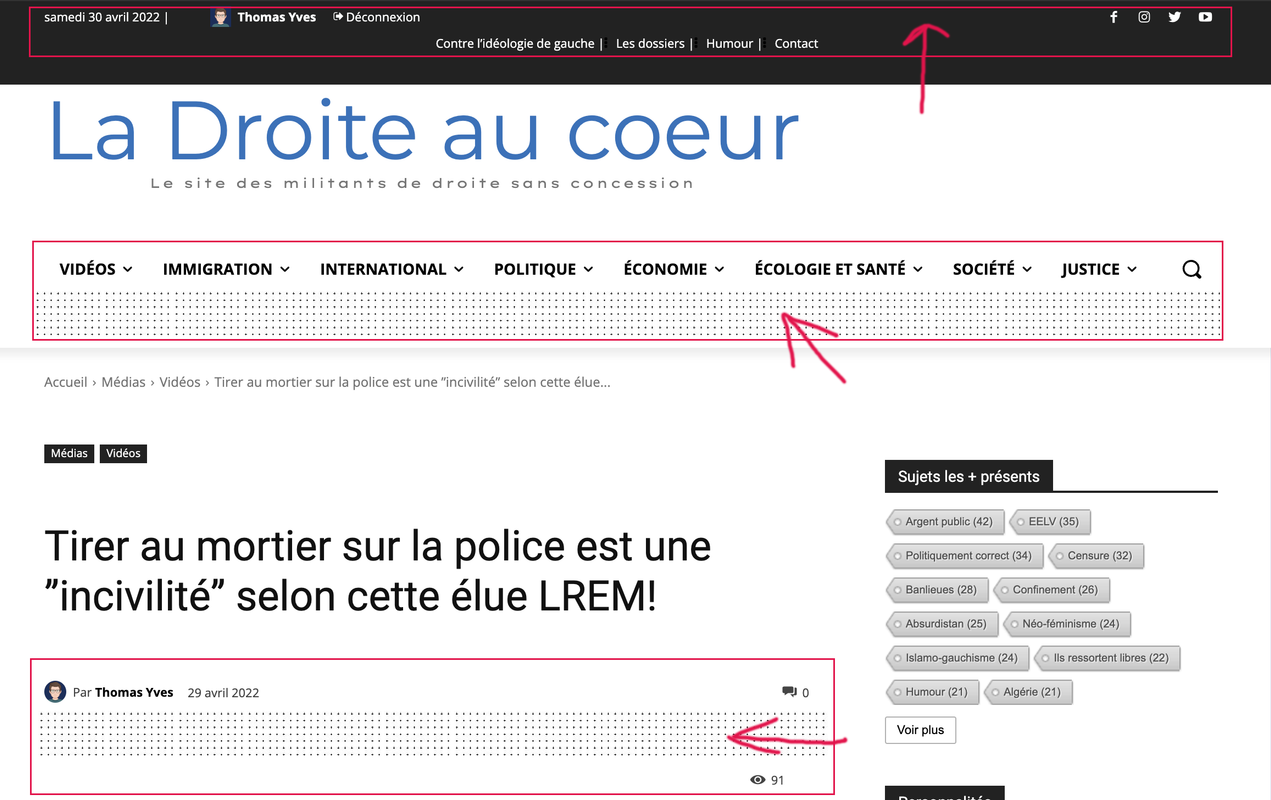 Red spots to show you the blanks created (Firefox)