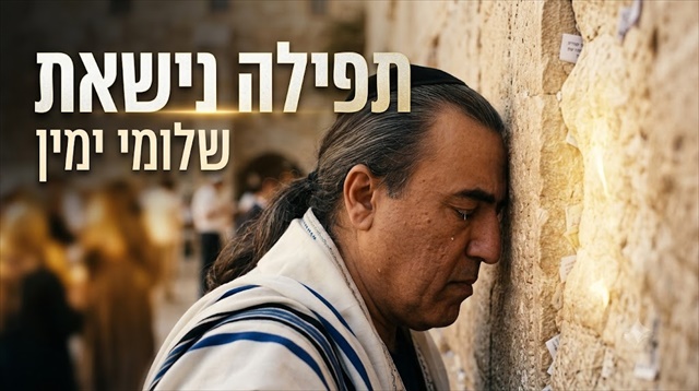תמונה