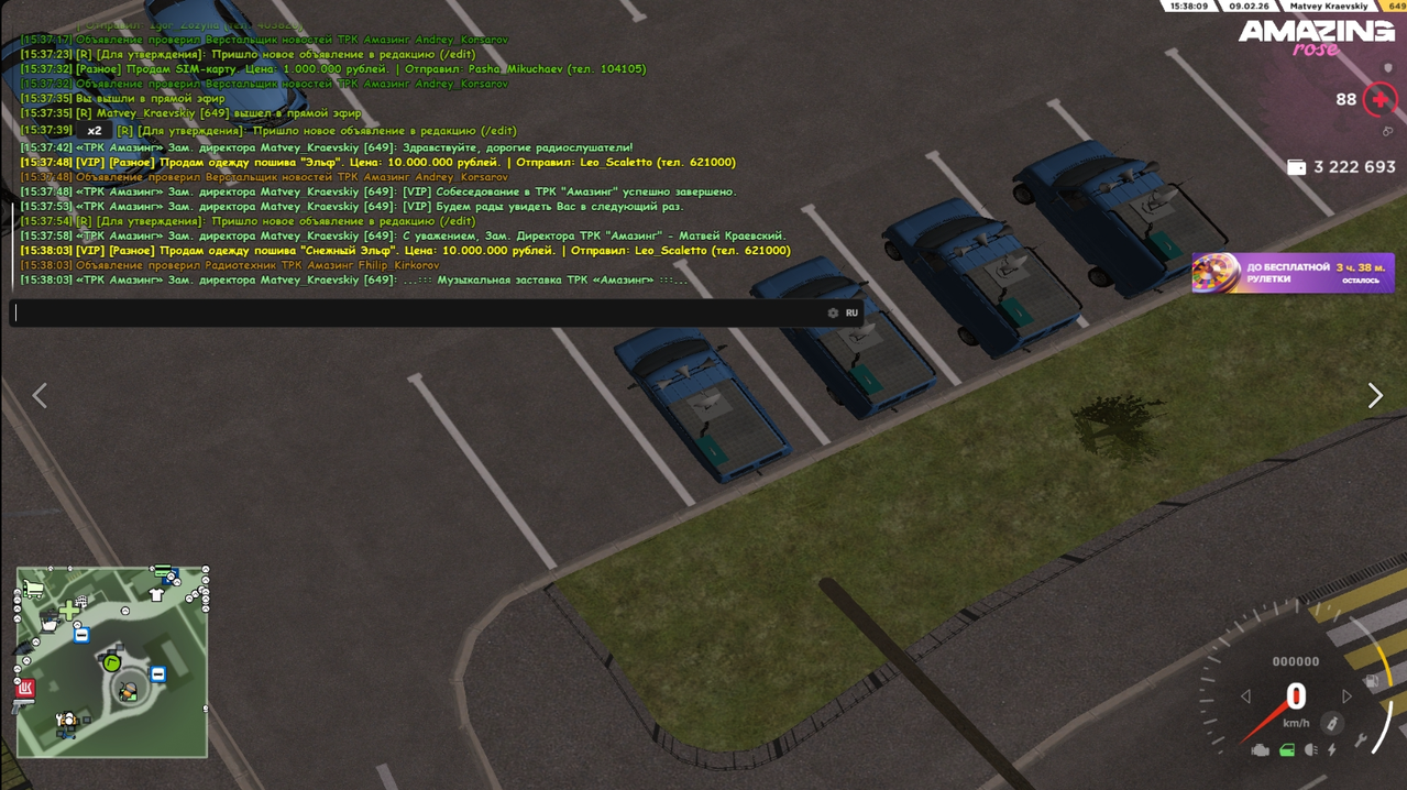 Аннотация 2026 02 15 221834