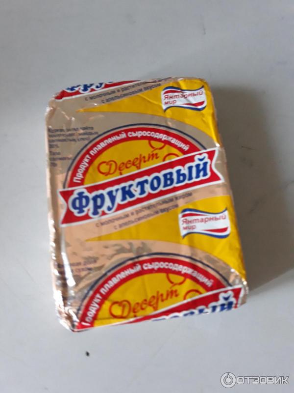 Какой Сыр Для Супа Лучше Купить Плавленный