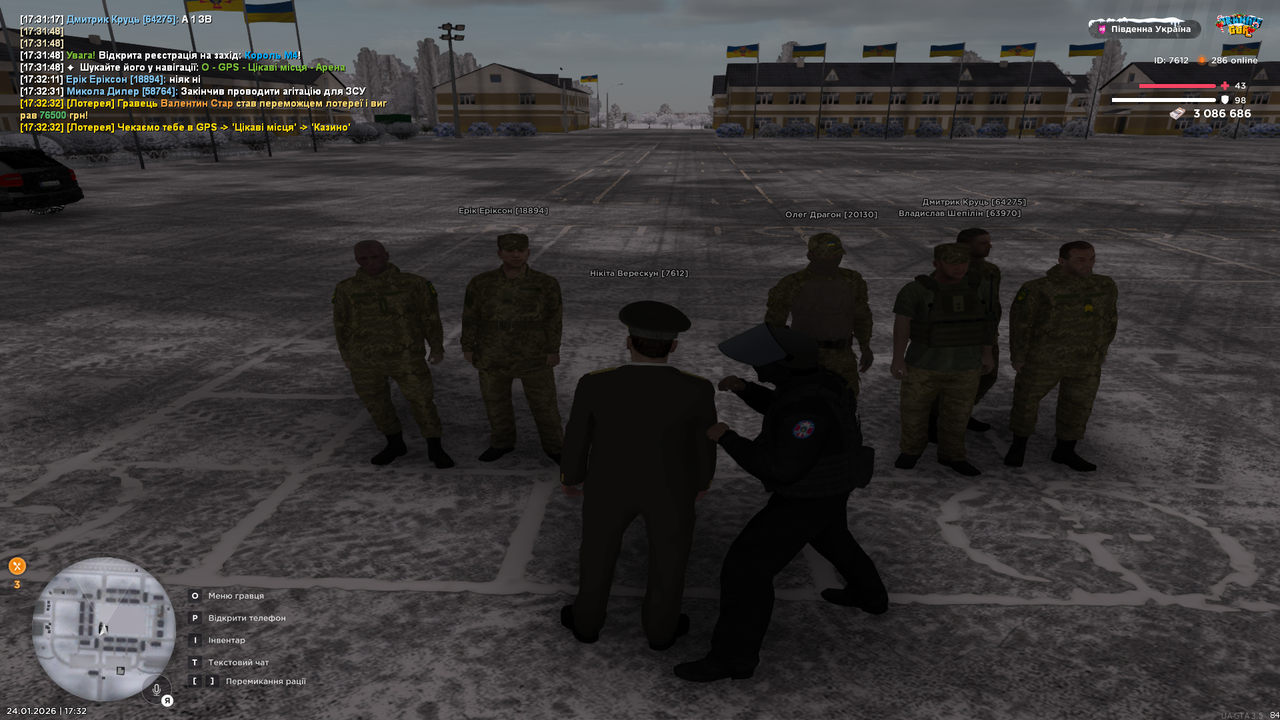 UKRAINE GTA 24 01 2026 17 32 34