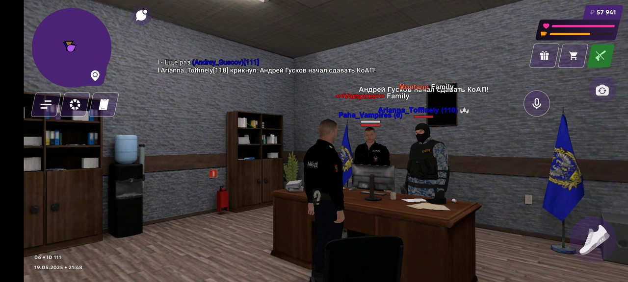 Screenshot_2025-05-19-21-48-55-821_com.android.chrome