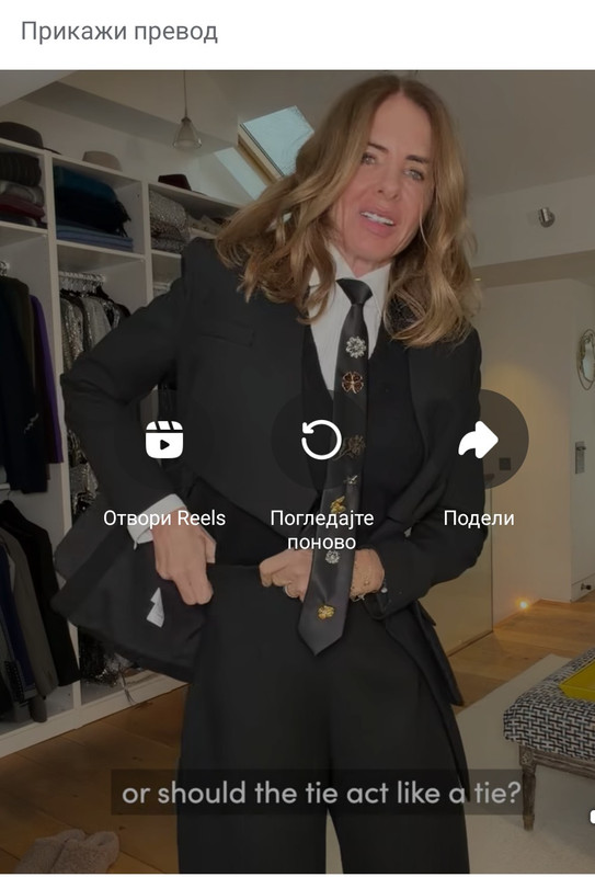 Screenshot 20260206 155216 Facebook