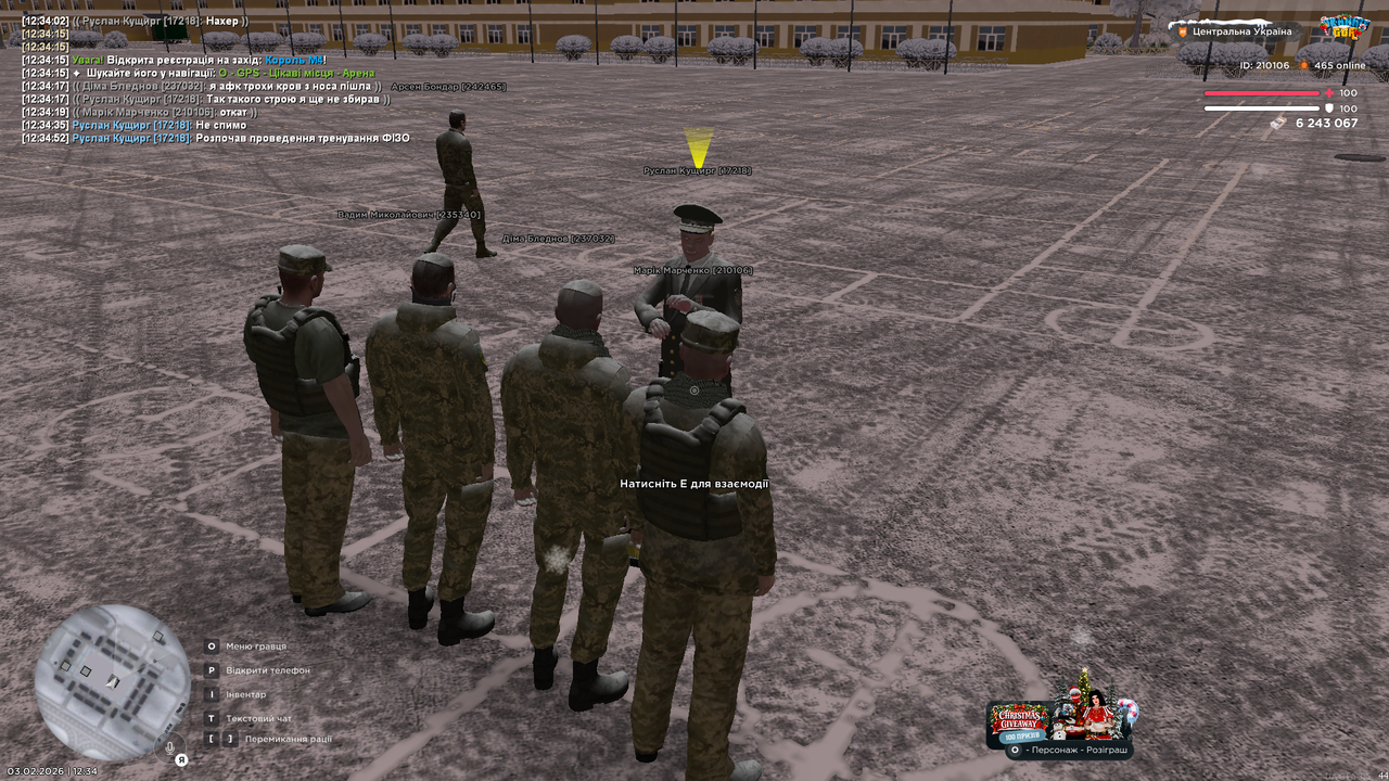 mta screen 2026 02 03 12 34 54