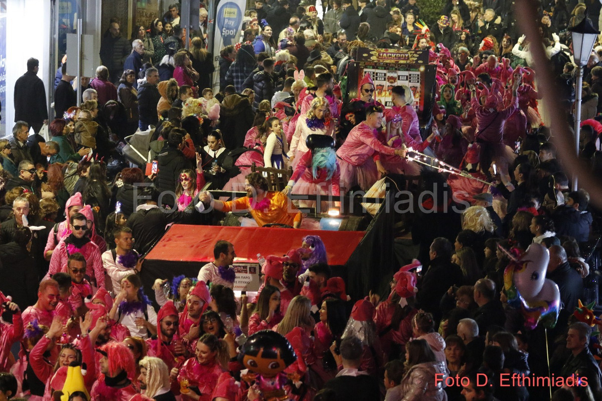 _7D28053 (Αντιγραφή) (Αντιγραφή)