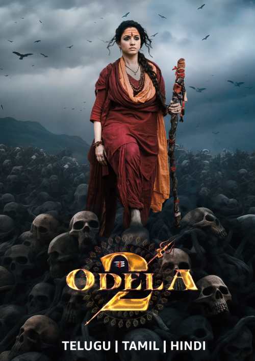 Odela 2 (Multi Audio)