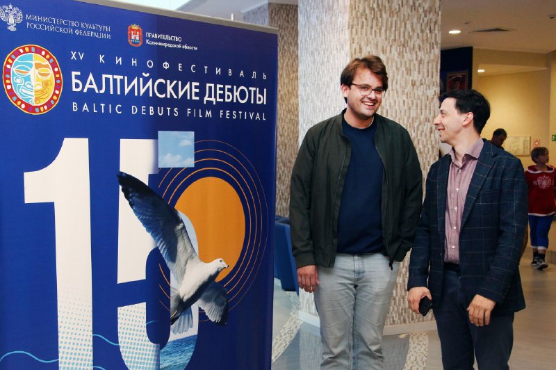 13 Леонид Демченко