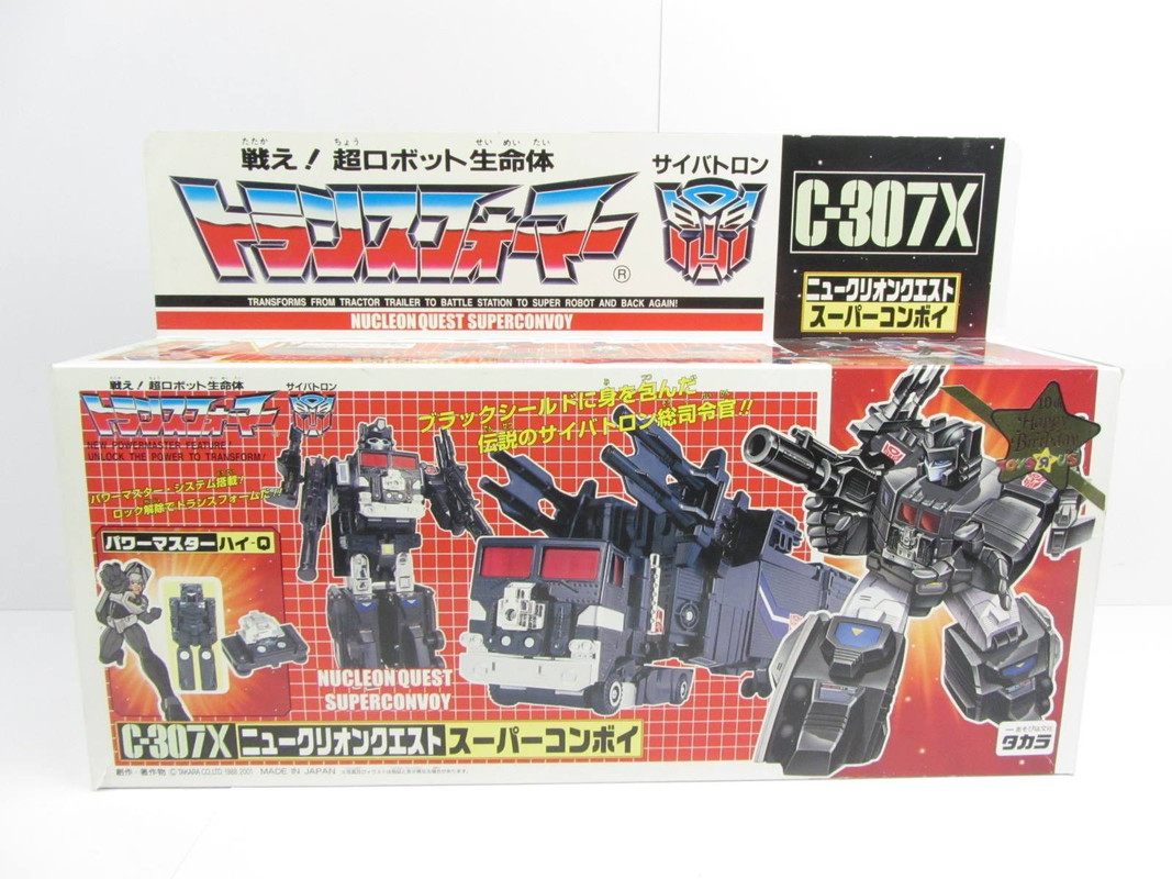 23550880_1935912149756668_794729261430071854_o