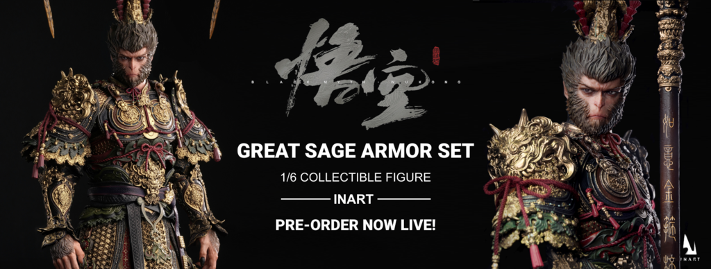 FBBanner-Wukong-Armor-Set-PO.png