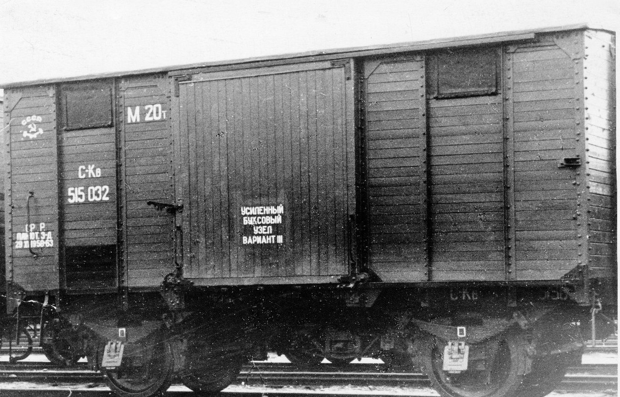 Вагон НТВ     4