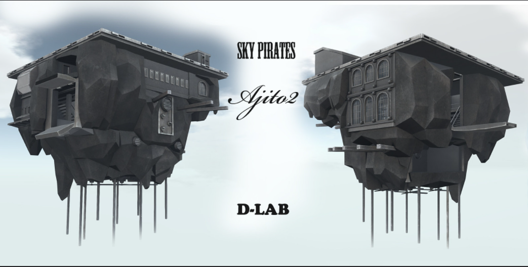 [Image: sky-pirates.png]