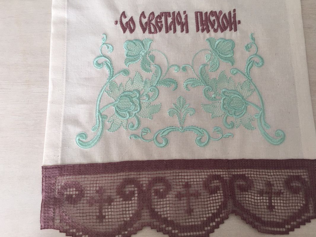 6A657625-B14F-4998-B5D0-C1DAE9F7096E