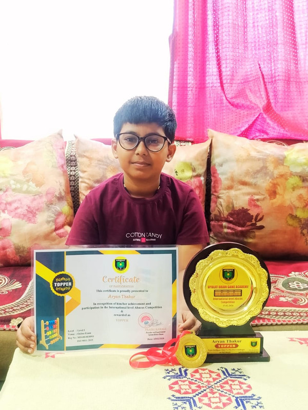 Upbeat Brain Game student achievement 15