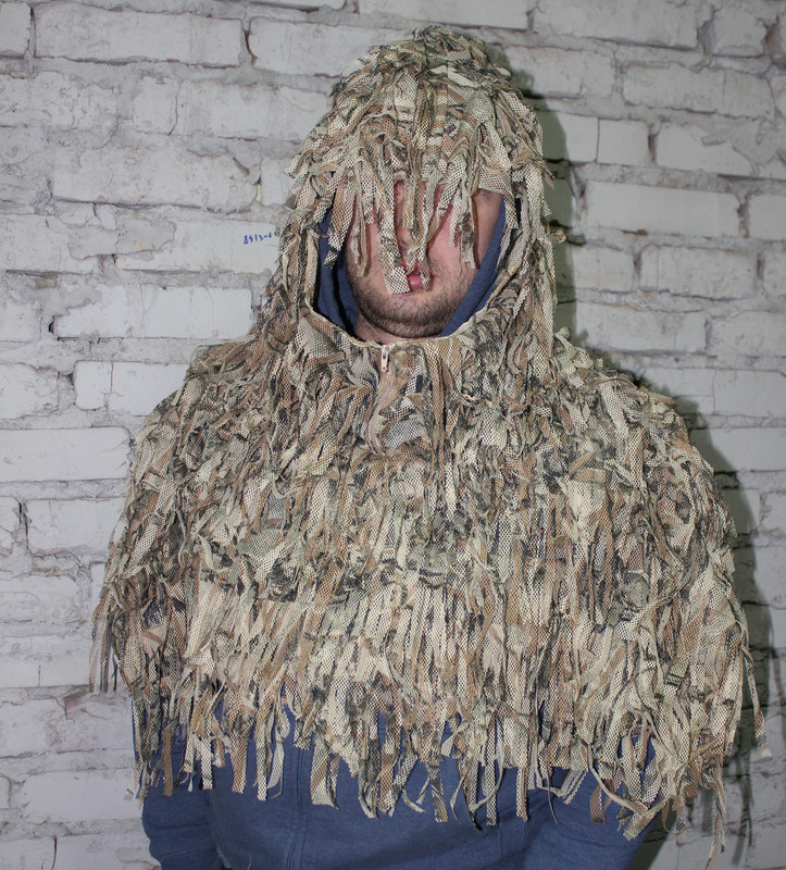 накидка осока