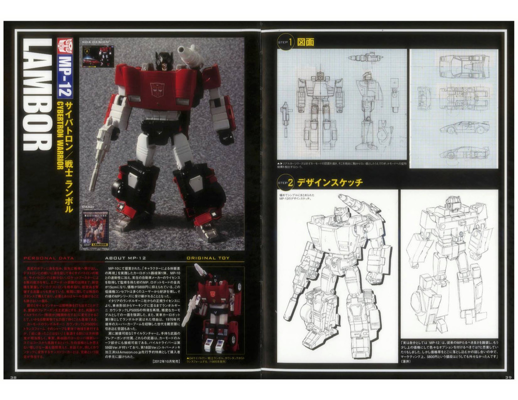 10648713_537962576303250_1752870600552604823_o