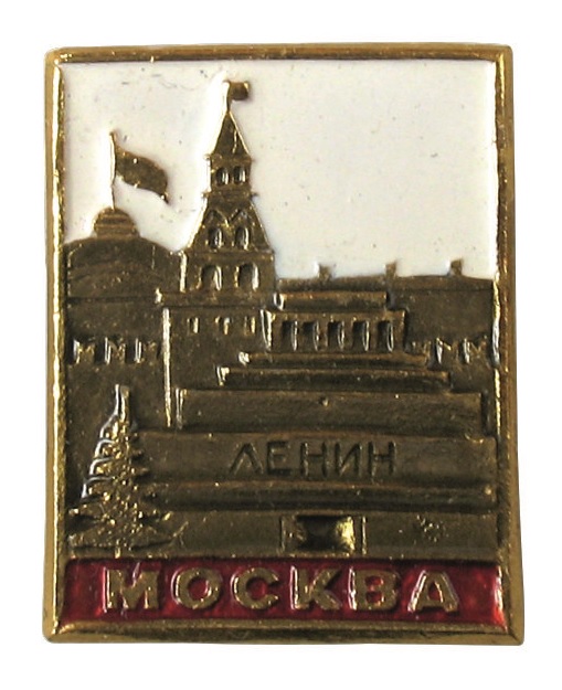 20х16б