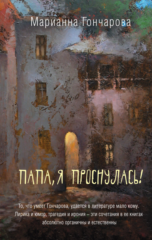 1-cover1