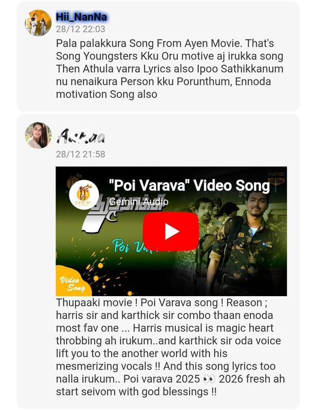 Screenshot 20251229 155020 Opera