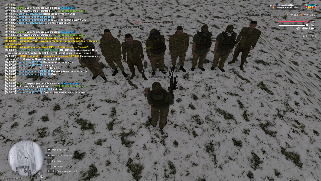 mta screen 2026 02 21 14 24 25