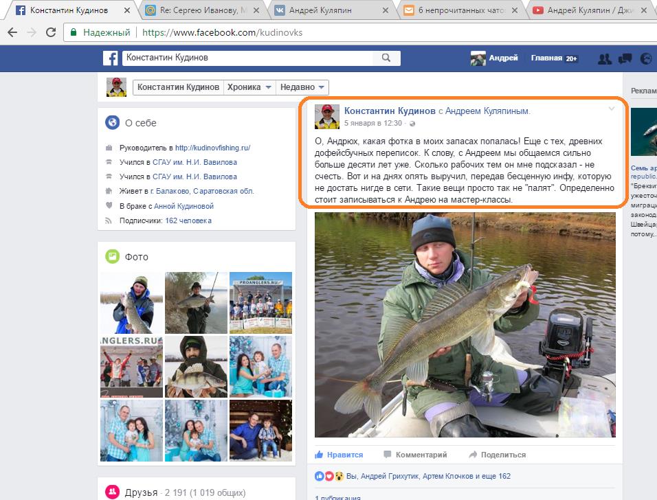 27_Кудинов_Константин