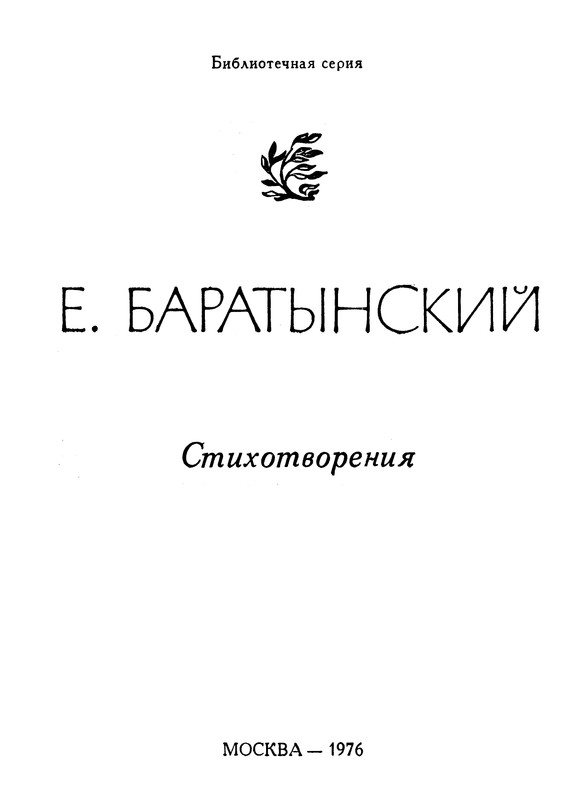 p0004