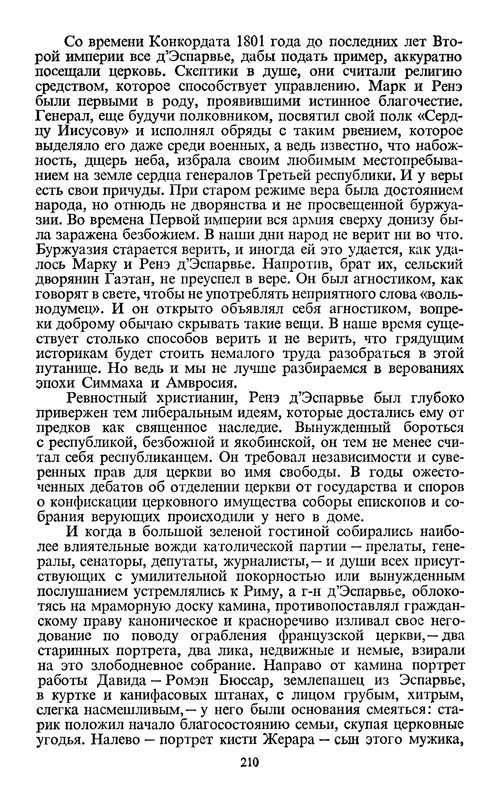 p0212