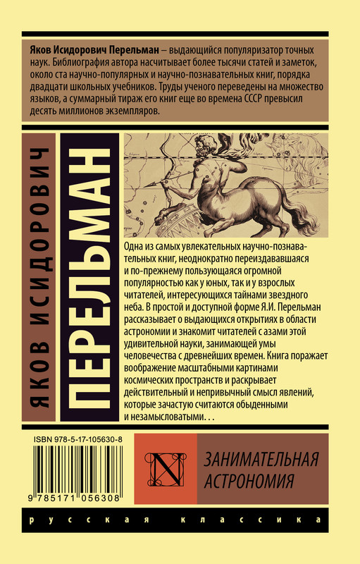 2-cover4