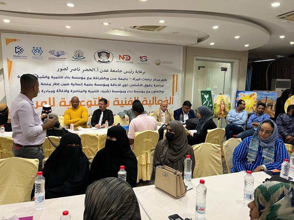 Whats App Image 2025 12 06 at 22 03 32 1a4339ed