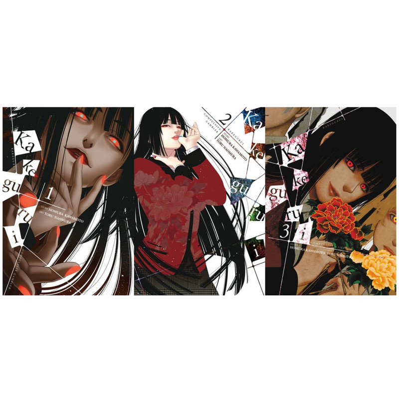 Kakegurui - Compulsive Gambler -, Vol. 12 - By Homura Kawamoto