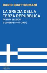 Dario Quattromani – La Grecia della Terza Repubblica (2026)