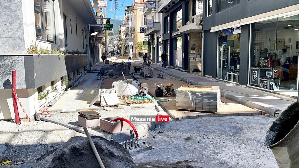 erga-IMG-7299