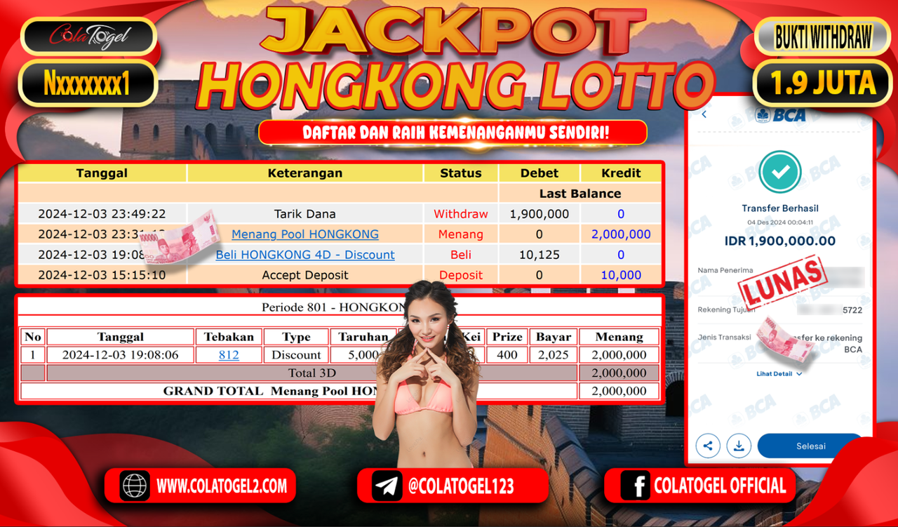 jackpot-hongkong-lotto-06-30-58-2024-12-04