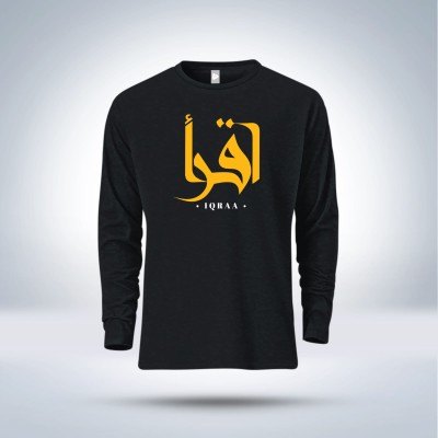 Islamic calligraphy Full Sleeve T-Shirt for men