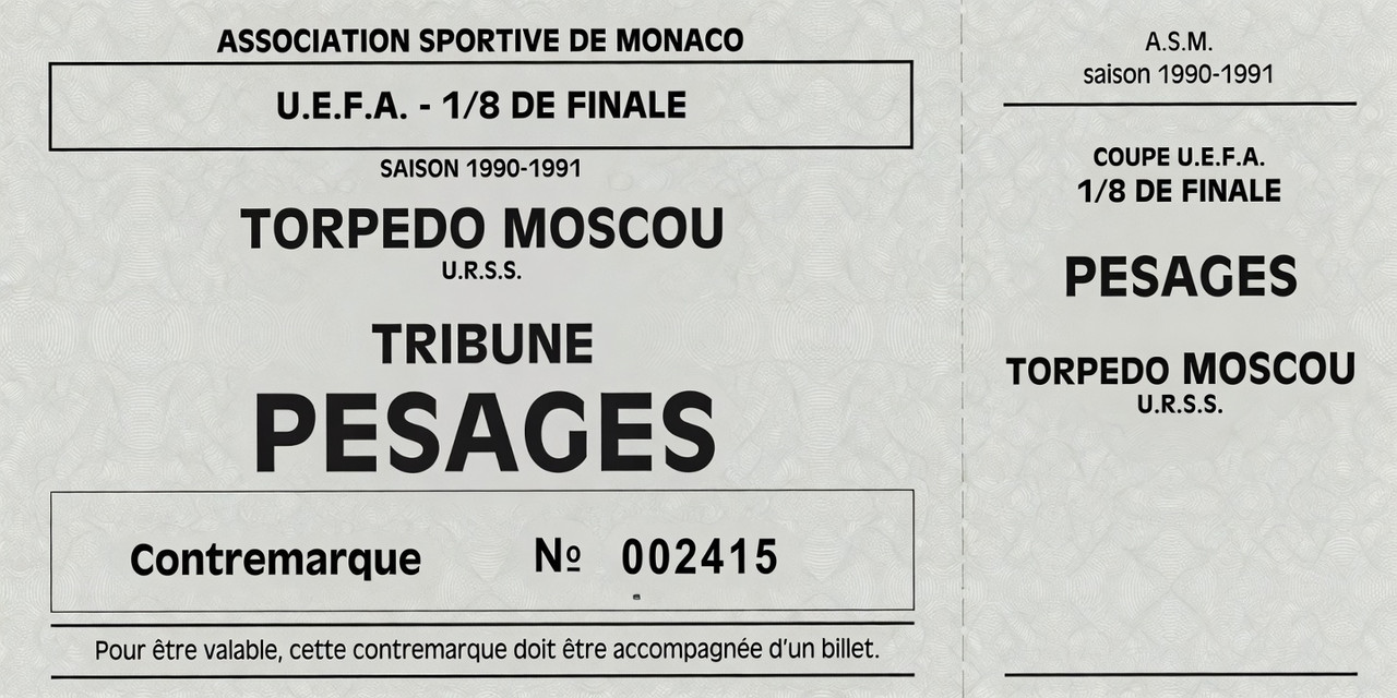 uc 1990 12 11 asmonaco torpedomoskau