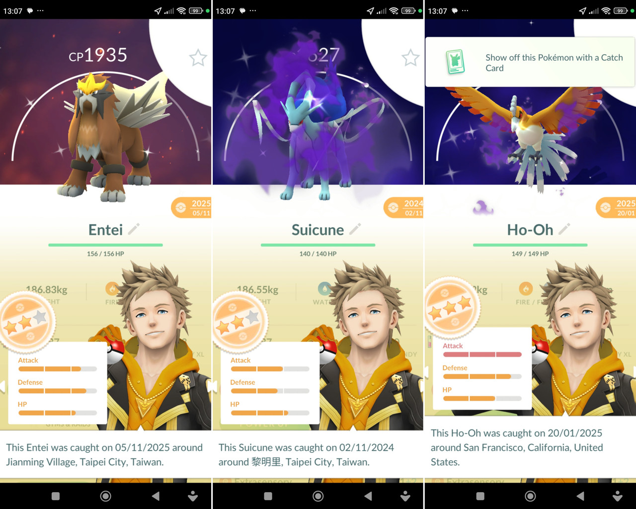 Polish 20260217 131637442