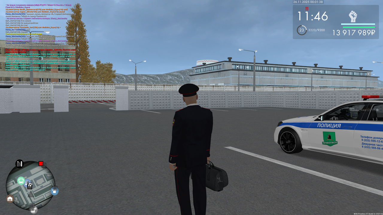 mta screen 2025 11 25 23 01 37