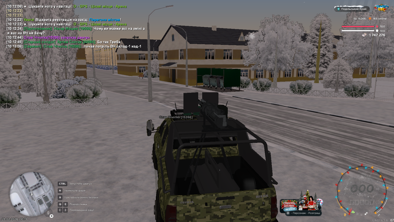 mta screen 2026 02 25 10 13 10