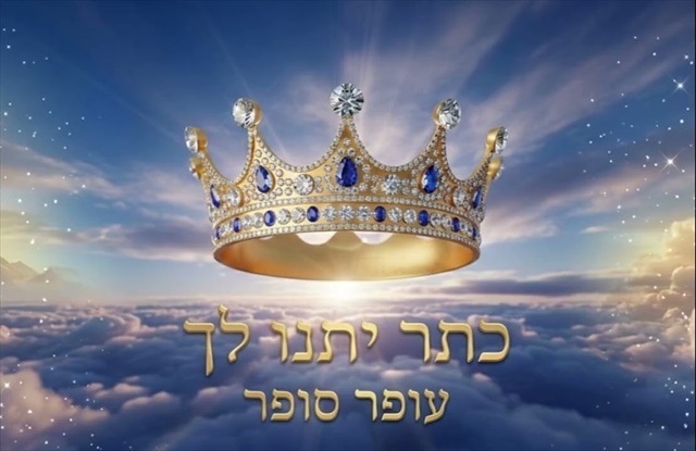 תמונה