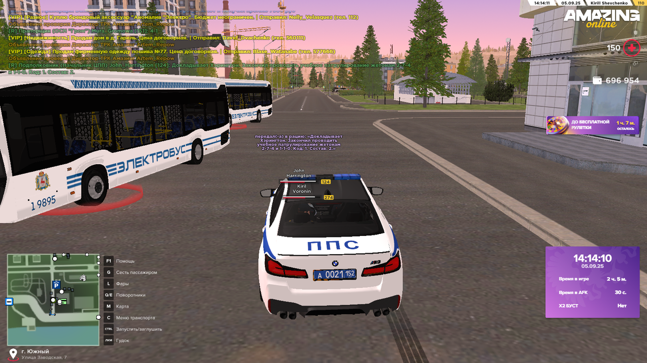 Снимок экрана (376)