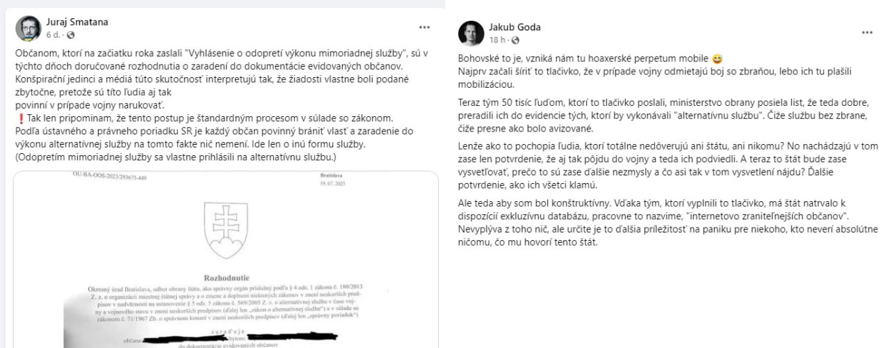 photo_2023-08-04_19-23-54 (2)