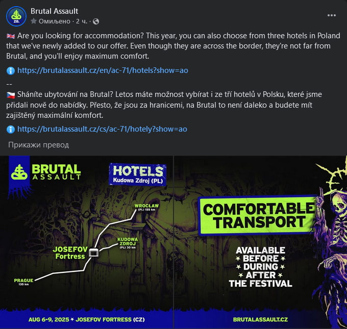 Screenshot-2025-01-14-at-13-57-03-Facebo