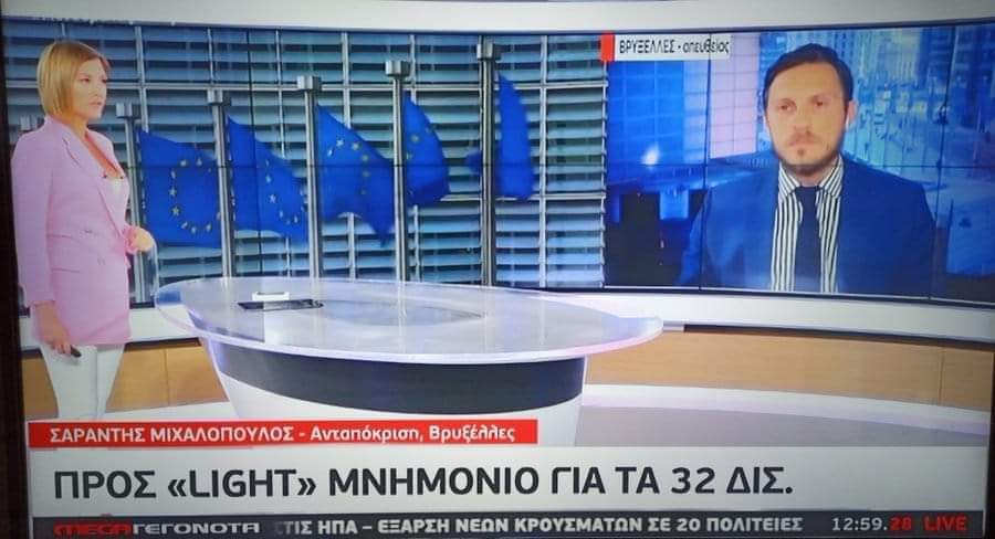 Εικόνα