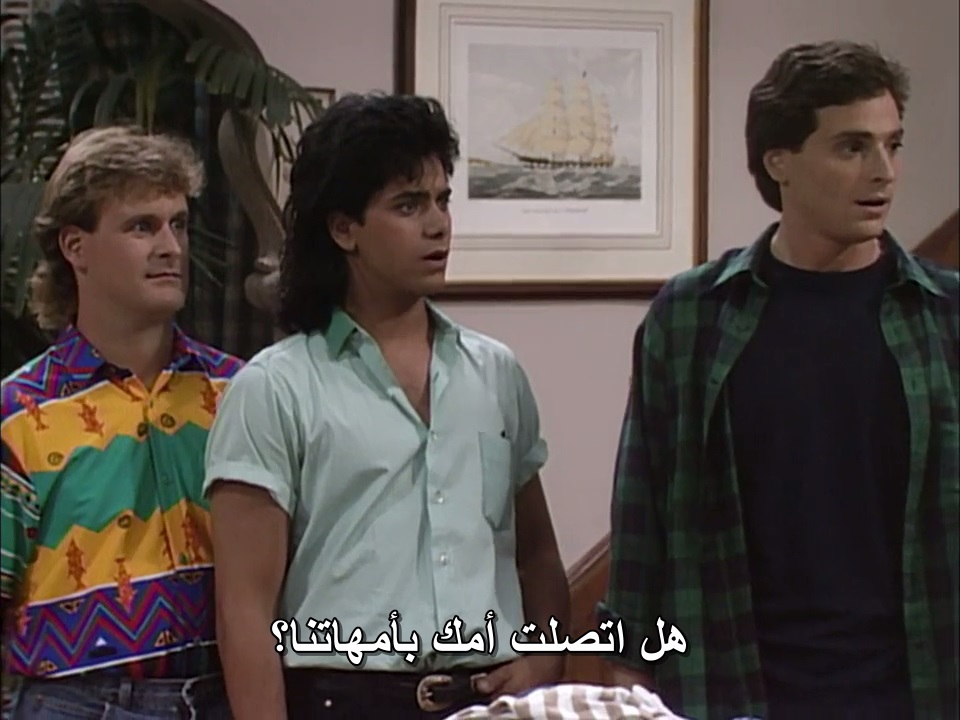 Full.House.S01.Complete.720p.NF.WEB-DL.x264-KangMus Full-House-S01-E04-01