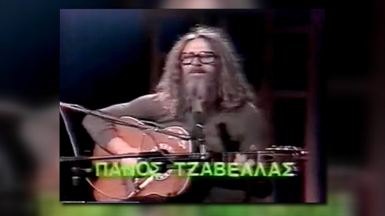 κοζάνη, ειδήσεις, νέα, Πτολεμαΐδα 