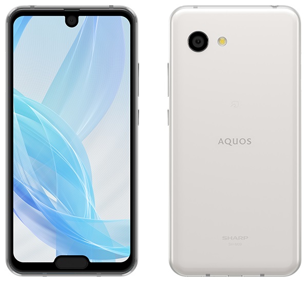 SHARP AQUOS R2 COMPACT MINI ANDROID PHONE NEW UNLOCKED JAPAN SHARP AQUOS R2 COMPACT MINI ANDROID PHONE NEW UNLOCKED JAPAN
