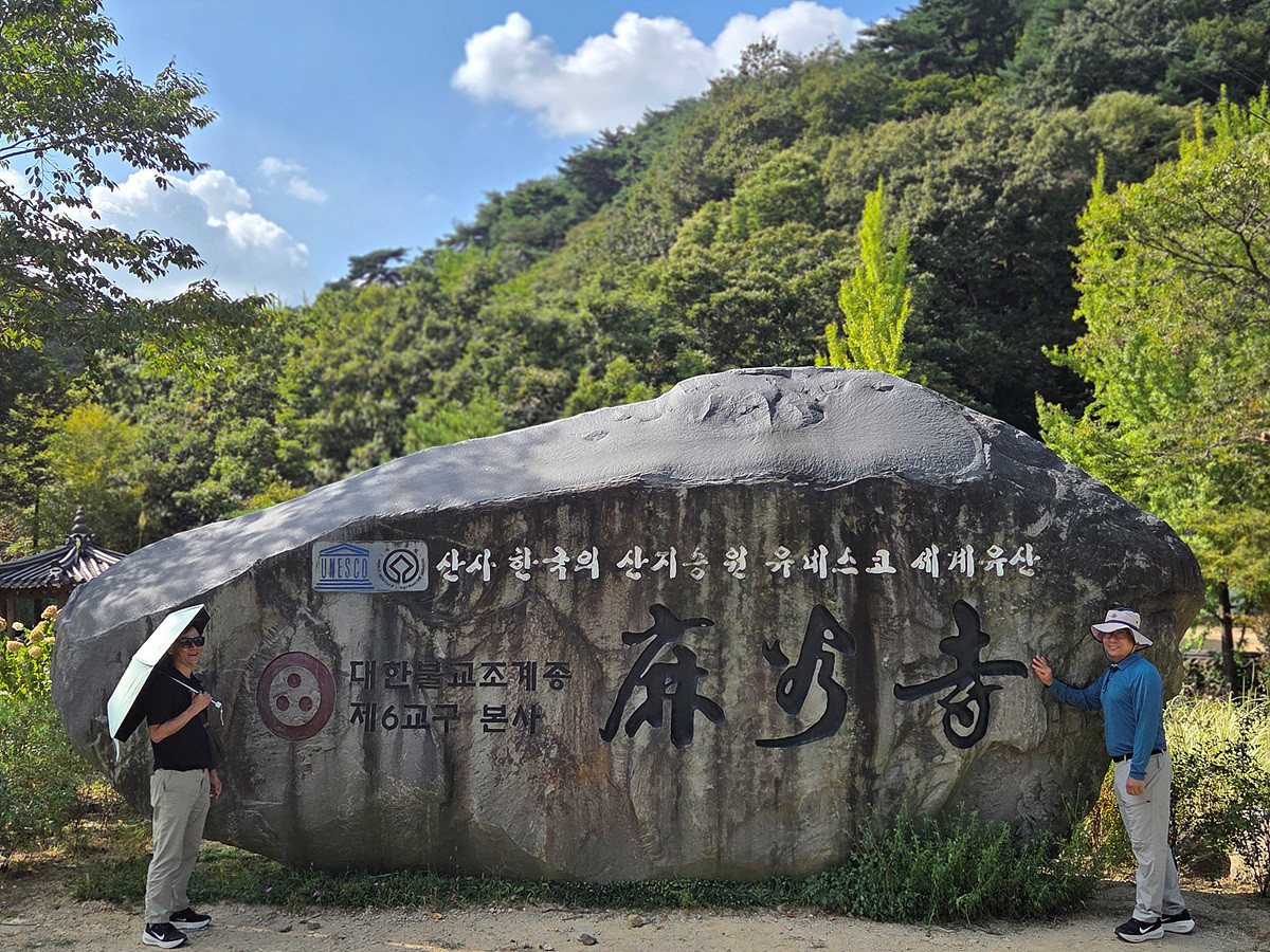 Kakao-Talk-20260920-185501296-19