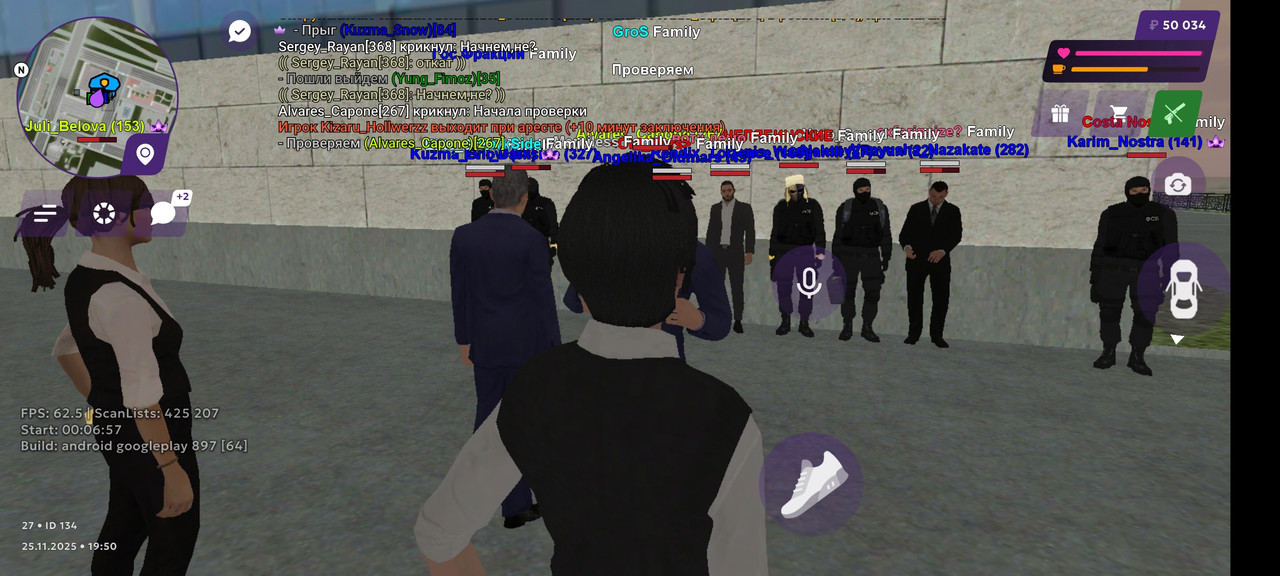 Screenshot 2025 11 25 21 50 15 137 com vkontakte android